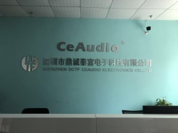 祝中國(guó)電子旗下工廠深圳市鼎誠(chéng)泰富電子科技有限公司通過(guò)SGS-BSCI突擊驗(yàn)廠審核