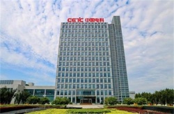 祝賀創思維驗廠網2022年順利達成與中國電子科技集團旗下中電科思儀科技股份有限公司RBA認證合作