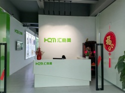 祝深圳市匯奇美科技有限公司通過商業道德SEDEX 4P驗廠