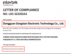 祝東莞市當先電子科技有限公司2022年通過電子霧化器GMP-820認證審核