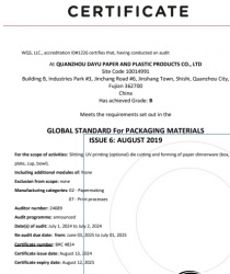 祝賀泉州大宇包裝制品有限公司2024年快速通過FSC認(rèn)證、BRC認(rèn)證、SEDEX-4p驗(yàn)廠審核